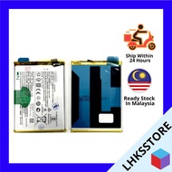 Vivo Y12 / Y15 2020 / Y17 B-G7 Battery 5000Mah Replacement Parts