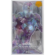 Hot Toys MMS 855 D 079 Iron Man 2 - Iron Man Mark IV Haze Fractal Armor