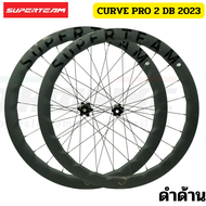 ล้อจักรยานเสือหมอบคาร์บอนดิสก์เบรค/ริมเบรค Superteam curve pro 2 DISCBRAKE/RIMBRAKES