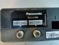Panansonic國際LED液晶電視TH-42C510W-F數位/類比視訊盒
