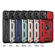 (Moza) Case Robot Samsung A11/M11 F62 M62 A21S A02S/M02S A32 4G 5G A52 4G/5G Slide Protect Camera + 