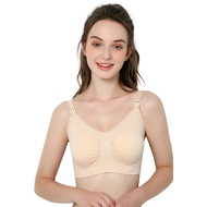 Young Hearts Young Curves Seamless Nursing Bra C02-100176