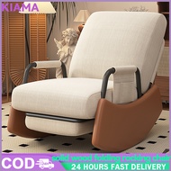 Nordic style solid wood rocking chair foldable reclining high-end rocking chair with footrest and armrests