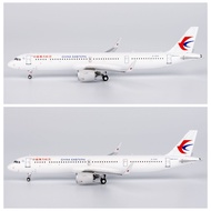NG 13120 13121 China Oriental Airlines A321neo B-32HX/32HY Aircraft Model 1/400