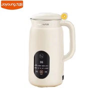 Local Delivery| Joyoung Mini Soybean Milk Machine| Homemade Soyamilk Nut Milk Maker| Heating Blender