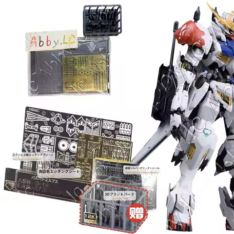 for MG 1/100 Barbatos Lupus 2 Metal Details Parts Etched PE Sheets + Resin Custom Interior Detailing