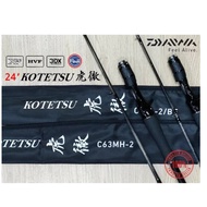 DAIWA 2024 KOTETSU BAITCASTING (BC) FISHING ROD