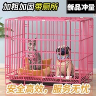 QM Dog Cage Pet Cage Cat Cage Dog Cage Folding Simple Household with Toilet JJ70