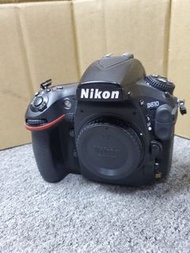 Nikon D810 Full box Set