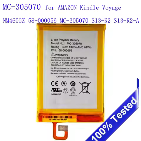 MC-305070 Good Quality Battery for AMAZON Kindle Voyage NM460GZ 58-000056 MC-305070 S13-R2 S13-R2-A 