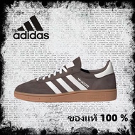 adidas originals Samba OG IF6490 White/Brown/Yellow