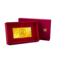 SK Jewellery (0.3G) Hundred Blessing 999 Pure Gold Bar