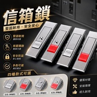 CBX-826 Tax Included Qingdaxin Mailbox Lock Zinc Alloy Mailbox Lock Mailbox Lock Head Cabinet Door L