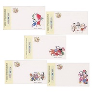 1994 Chinese New Year Awarded Postcards 5 Chinese Folk Arts.Year Painting 15 Points Zodiac Dog Posta