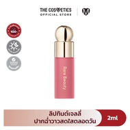 Rare Beauty Soft Pinch Tinted Lip Oil  ลิปทินท์ออยล์เจลลี่ ปากฉ่ำวาวสดใสตลอดวัน