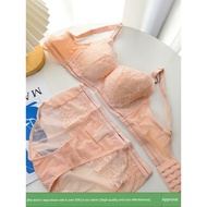 sexy lingerie 性感內衣裤 59 yuan 3 keping ~ Cincin keluli lembut 366 yuan yang asli mengumpulkan set bra 