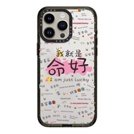 casing iphone casing iphone 13 MIAIKOSS/Miao Kiss Tipis 2.0 Anti-kejatuhan Jenama Bersama Keyakinan 