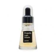 COSRX PROPOLIS LIGHT AMPULE 20ML AMPOULE [EXP 29 JUNE 2019]