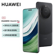 华为（HUAWEI）旗舰新品手机 Mate 60 Pro 手机 雅丹黑 12GB+512GB