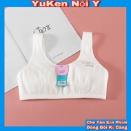 White Spring Leaf Bra for Girls - Thick, Smooth Cotton Fabric - Designed with 2 Layers of Smooth Ant