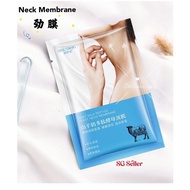 🐐🥛劲膜BISUTANG Goat Milk Peptide Yeast Neck Membrane/Neck Mask