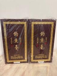 生日 入伙 禮物 釣魚臺 御香江 茅台鎮