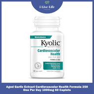 สารสกัดจากกระเทียม ไร้กลิ่น Aged Garlic Extract Cardiovascular Health Formula 250 One Per Day 1000 m