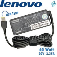 IBM Lenovo Adapter ของแท้ 20V/3.25A 65W หัว USB สายชาร์จ เลอโนโว่ อะแดปเตอร์ สายชาร์จ Lenovo