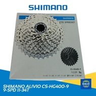 Shimano 8/9-speed cassette cogs CS-HG400-8/9 speed 11-28,32,34,36T (Road/MTB Compatible)