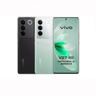 【vivo】V27 (8G/256G)雙卡5G美拍機※送支架+內附保護殼※