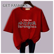 GET FASHION - BAJU KAOS WANITA DEWASA HURUF SARANGHAE BAJU KAOS KPOP DRAKOR