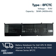 Dell Battery 8FCTC 69KF2 XPS 15 9500 Inspiron 15 7510 16 7610 Precision 5550 Alienware Original Grad