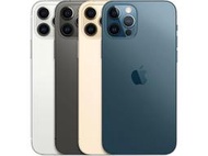 (台中手機GO)蘋果 Apple iPhone 12 PRO 512GB 6.1吋 5G(無卡分期)門號可攜續約新辦