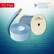 Draka UC900 Cat.7 S/FTP 23AWG LSZH Network Cable