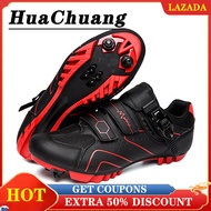 HUACHUANG 2021 NEW Cycling shoes for Men and Women Cleats Shoes Cycling Shoes Mtb Sale Cycling Shoes Mtb Shimano roadbike mtb road Men and Women road bike shoes 2021 clip road bike bicycle shoes for Men MTB clip road