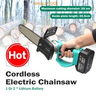 Cordless Chain Saw 588vf Brushless Motor Power Tools Lithium Rechargeable Cordless Electric Chainsaw Garden Power Tools Mini cordless electric chainsaw handheld trimmer saw pruning tree branches