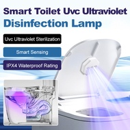 UVC ultraviolet sterilization Intelligent sensor IPX4 waterproof rating germicidal lamp Sterilizer u