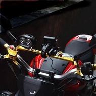 【機車改裝】機車 摩托車 平衡桿 後照鏡橫桿   XMAX SMAX Forc 平衡拉桿 強化桿 手