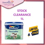 LIMITED STOCK CLEARANCE DULUX PENTALITE 1L