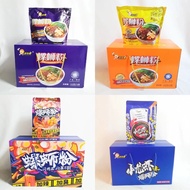 每月最新日期 好欢螺 螺蛳粉 中国进口 RiverSnail Noodles  Instant Noodles 300g 400g 加辣加臭 小龙虾 noodles soup spicy 009 sn