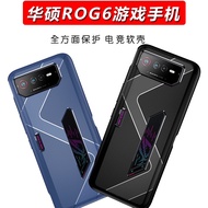 Gamer Casing Asus Rog Phone 6 Pro / Rog Phone 6 Gamimg Case
