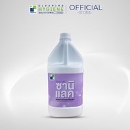 ซานิแลค / zani lac ผลิตภัณฑ์ทำความสะอาดและฆ่าเชื้อ แบคทีเรียบนพื้นผิว 3.8 ลิตร