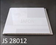 Plafon PVC Putih Flat Polos JS | LBR 20cm TBL 7.8mm PJG 4m | Glossy