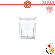 Recolte Cordless Capsule Cutter Bonne RCP-7 Dedicated Parts (Cordless Type) Cup & Cover 500mL RCP-7C