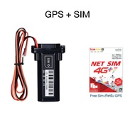GPS ติดตามรถ รุ่น ST-901 (มีใบอนุญาต กสทช.) ติดตามรถแบบเรียลทาม บนโทรศัพท์มือถือ ผ่าน Application SinoTrack ดูรายงานเดินทางย้อนหลังได้ 30 วัน ดูรถบนคอมพิวเตอร์ได้