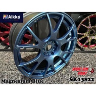 SK13822 MAGNESIUM BLUE II - Aikka Sport Rim Series