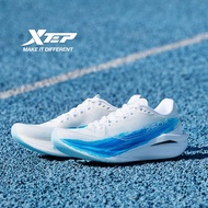 【XTEP】260X 3.0: Elite Racing Carbon Plate Shoes for Marathon | Men's High-Performance Running Shoes 