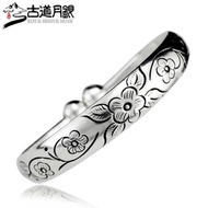 Ancient Daoyue Silver Silver Bracelet 999 Sterling Silver Female Yunnan Handmade Silver Jewelry Garl