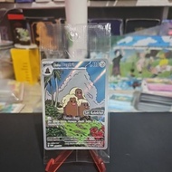 Sealed alolan dugtrio ar original flash ration card