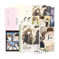 [Korean Limited edition] Our Secret Alliance Vol.5 with special goods (manhwa webtoon comic manga Ko